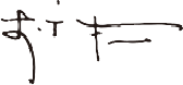 金聲擲地成大業(yè)，譽(yù)望日隆有初心
